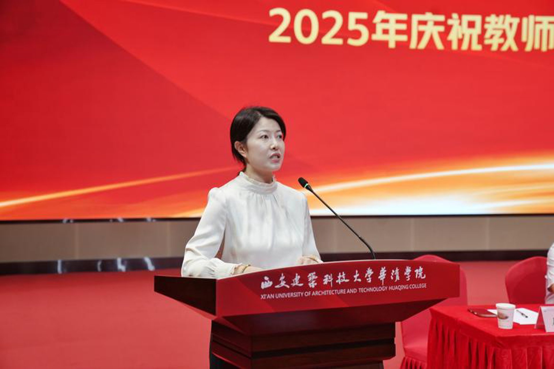 望唐集团